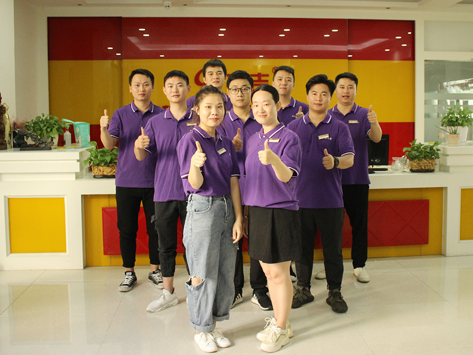 千吉照明（míng）-網絡部