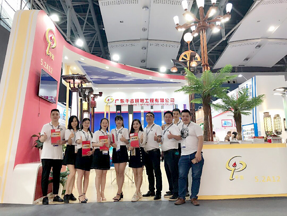 千吉照明-展會現場