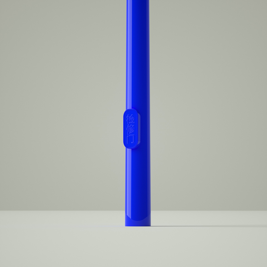 太陽能路燈 1103