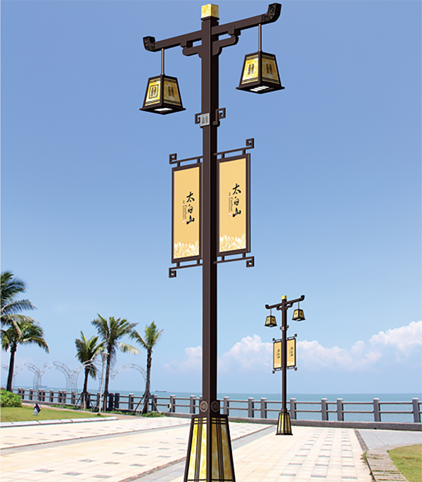 海怡庭院燈 25301