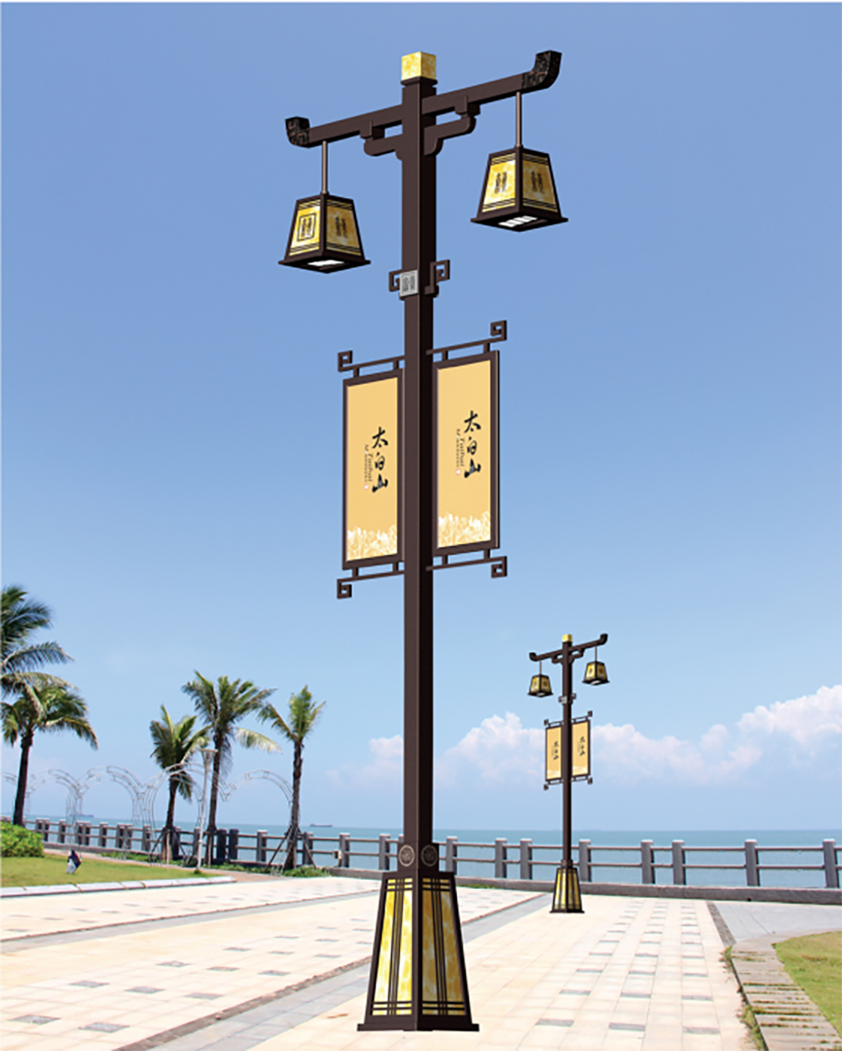 海怡（yí）庭院燈 25301