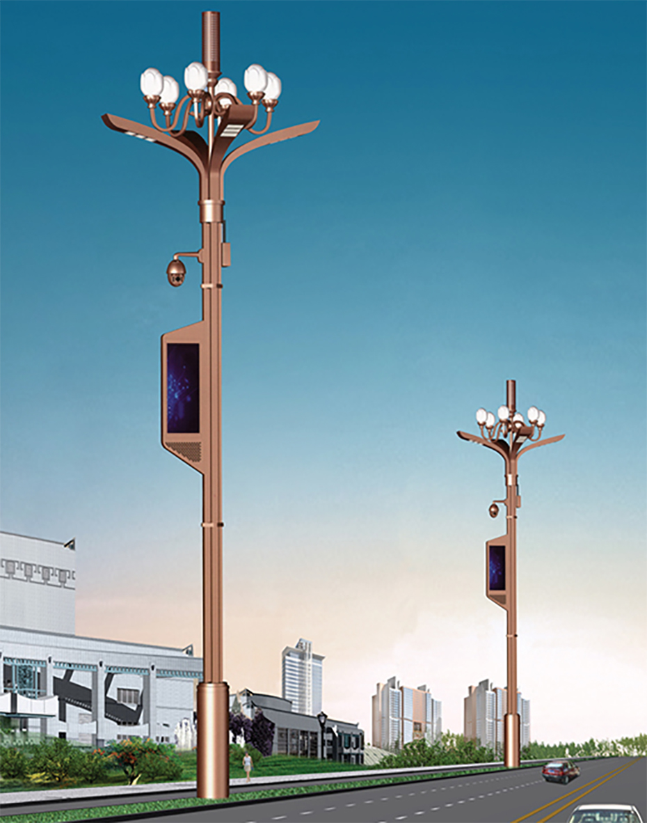 智慧（huì）路燈 14503