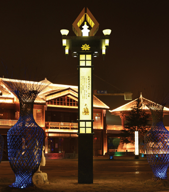 照明景觀燈 照明景(jǐng)觀燈