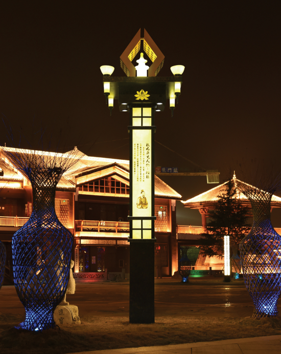 照（zhào）明景觀燈（dēng）