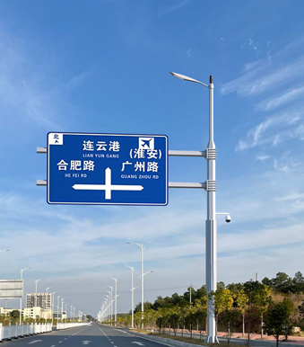 道路綜合（hé）杆